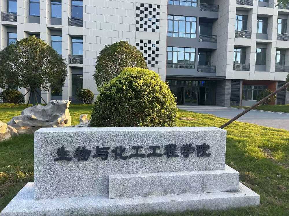 锦州市扬州职业大学体育场高杆灯项目