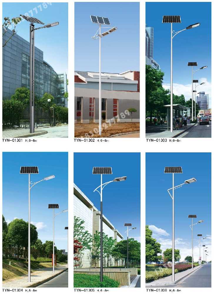 锦州市市政道路太阳能路灯